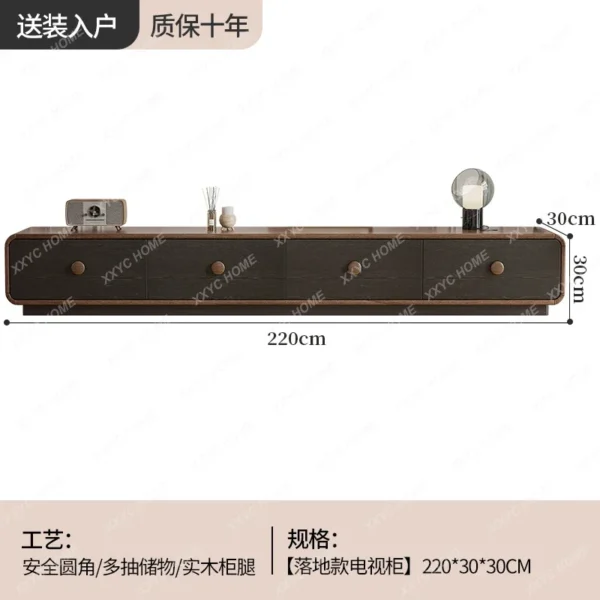 Rounded corner TV cabinet coffee table combination light luxury living room home floor retro - Image 4